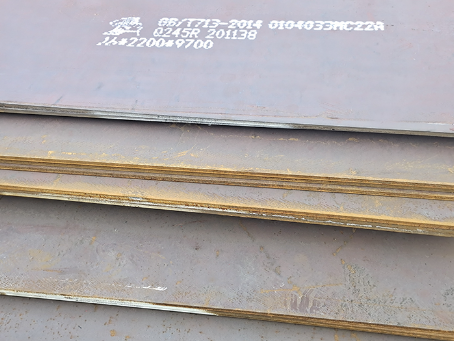 阳城容器板-Q245R