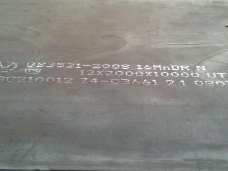 阳城压力容器板