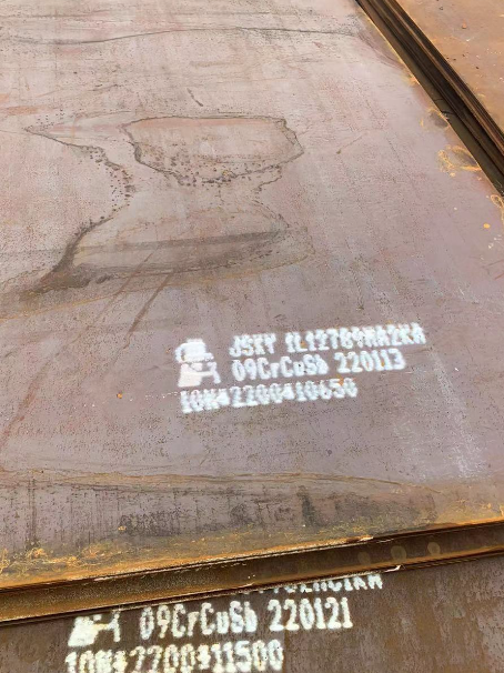 阳城ND耐酸钢板