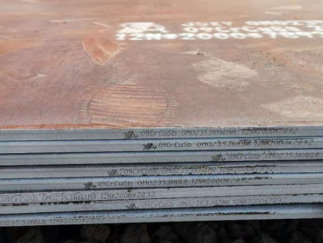 阳城09CrCuSb耐酸钢板